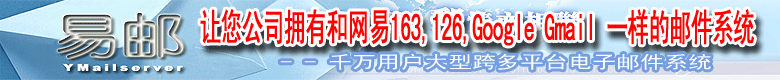 ʣ˾ӵк163126Gһʼϵͳ